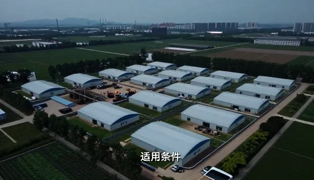 技术咨询服务如何推动业务效率提升